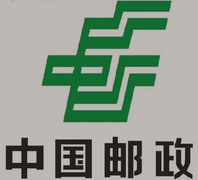 斗门邮政ems快递