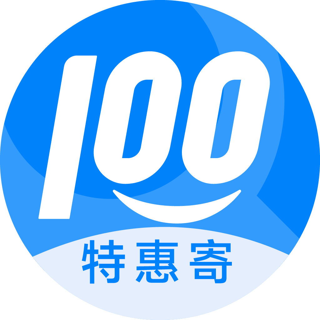 斗门特惠寄优选