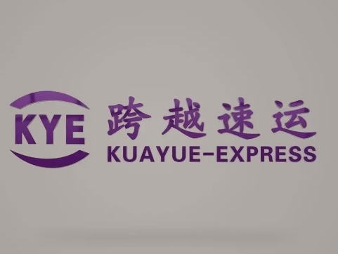 斗门跨越快递