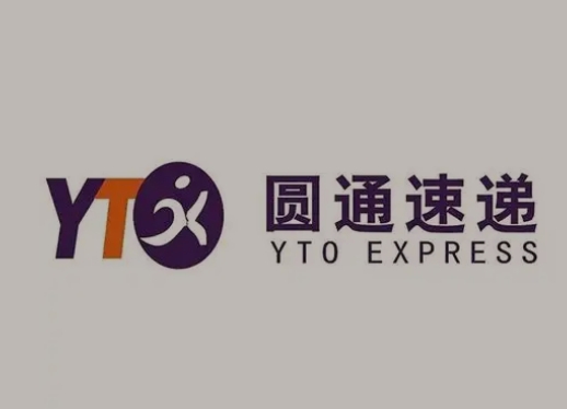 斗门圆通快递