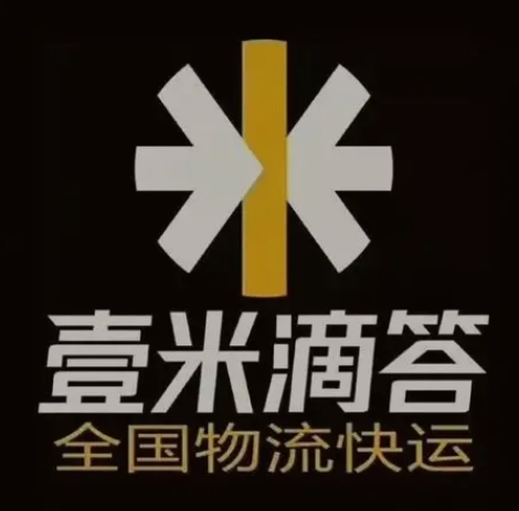 斗门壹米滴答